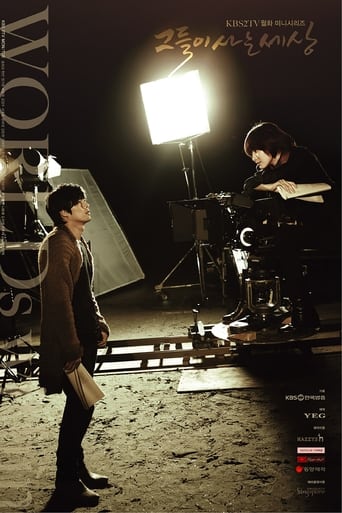 99精品视频《蘑菇视频电脑版》免费在线观看